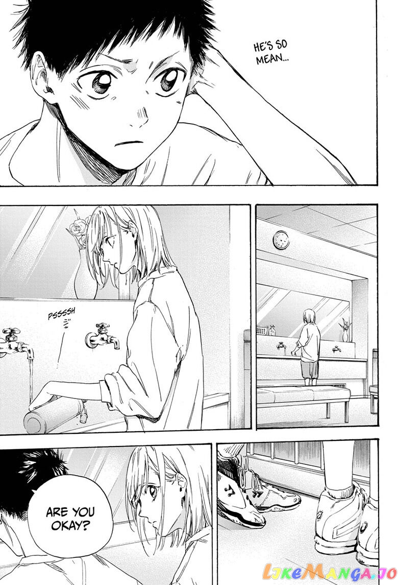 Blue Box, Chapter 3 image 17